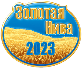 logo-2023-228